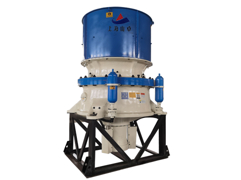 Single Cylinder Hydraulic Cone Crusher